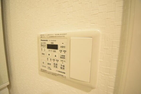 クオリアガーデン千人町の物件内観写真